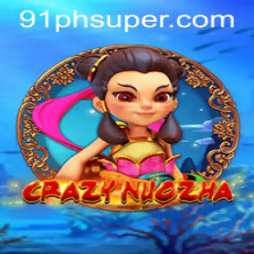 Unveiling the Thrilling World of CrazyNuoZha